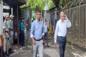 আমাদেরজাগরণ